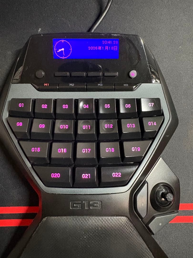 G13 ゲームキーパッド USB接続