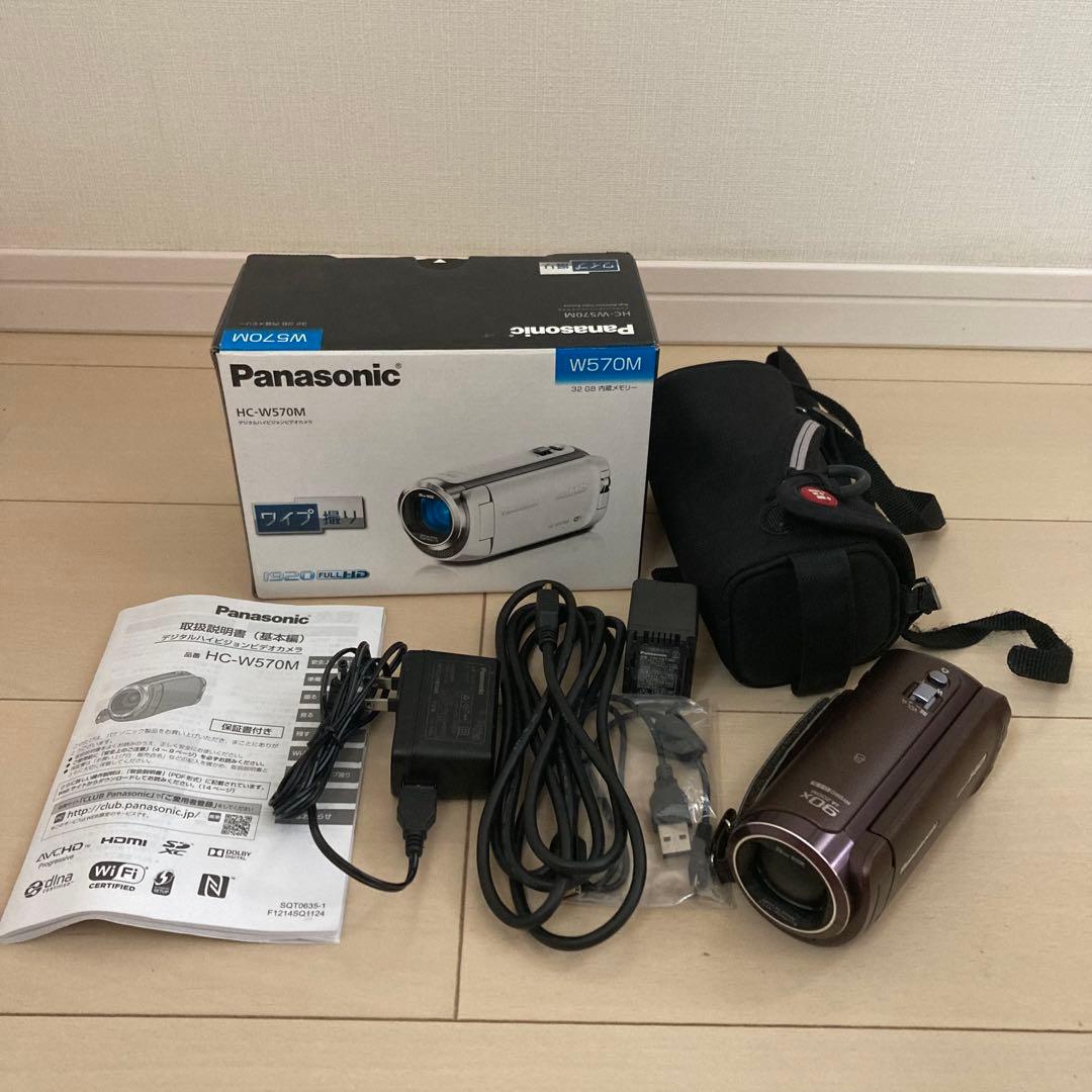 Panasonic HC-W570M ビデオカメラ セット