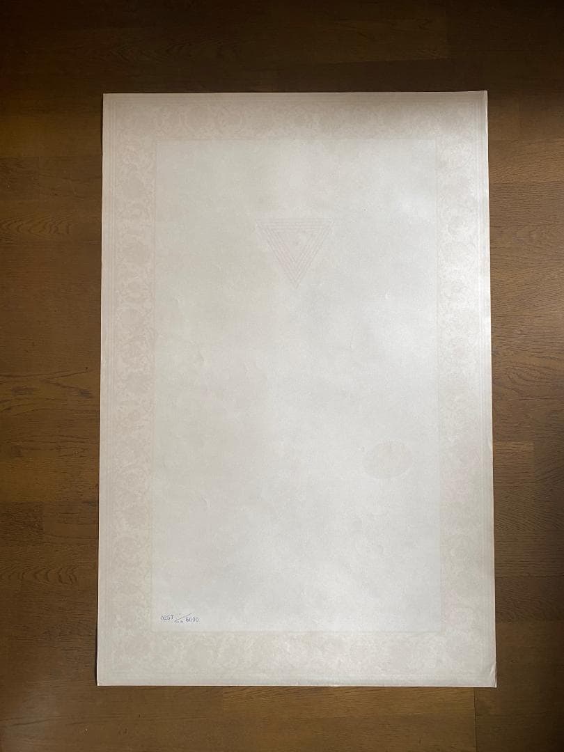 横尾忠則　大型ポスターカレンダー「CLEAR LIGHT」