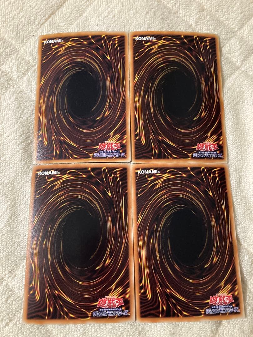 遊戯王　ヴレインズ　ホログラフィックレア　セット