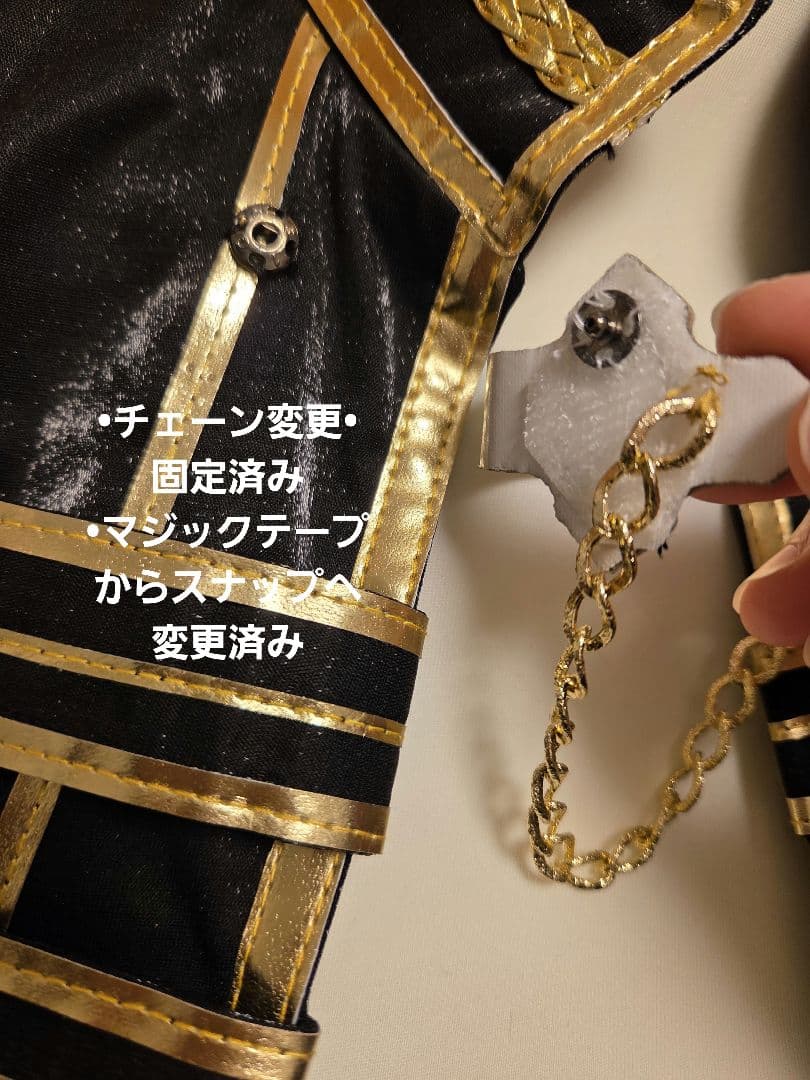 ※一旦2月末まで　葛葉魔界の正装一式　女性sサイズ相当