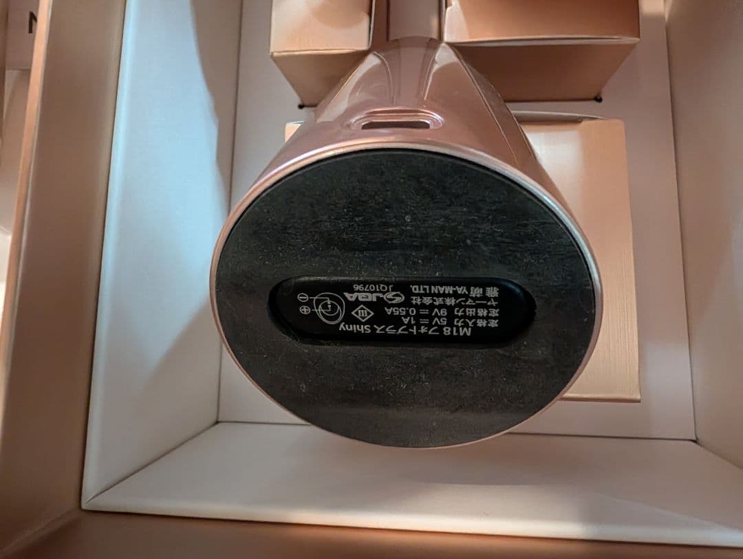 ヤーマン　M18　RF美顔器　フォトプラスシャイニー