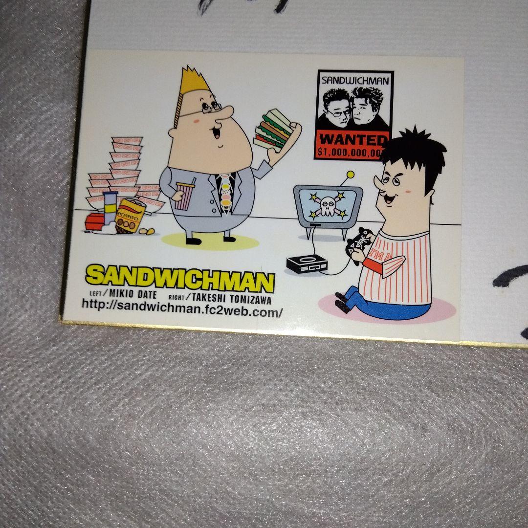 匿名配送　サンドウィッチマン　色紙　2010年　シール貼付　直筆サイン　封筒入り