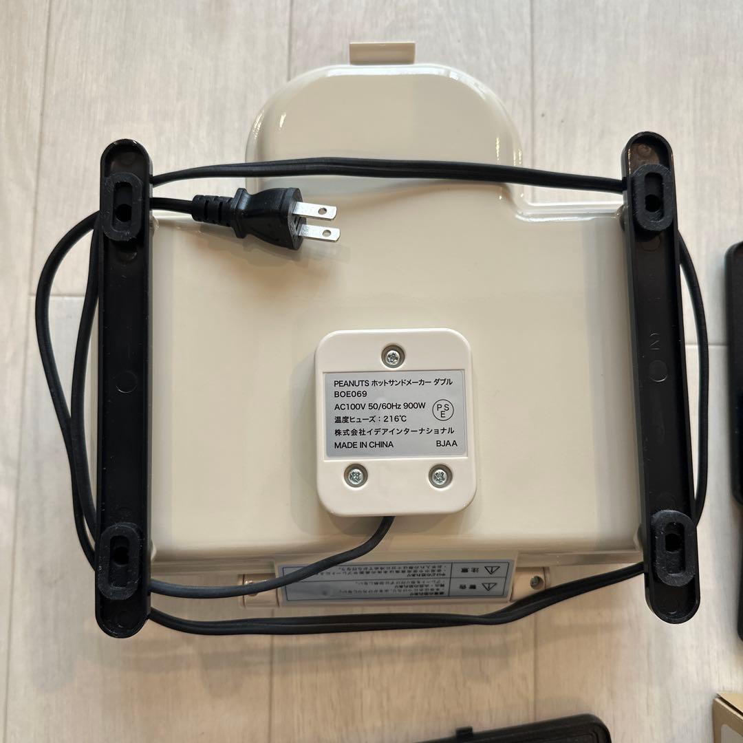 BRUNO PEANUTS ホットサンドメーカー　セット売り