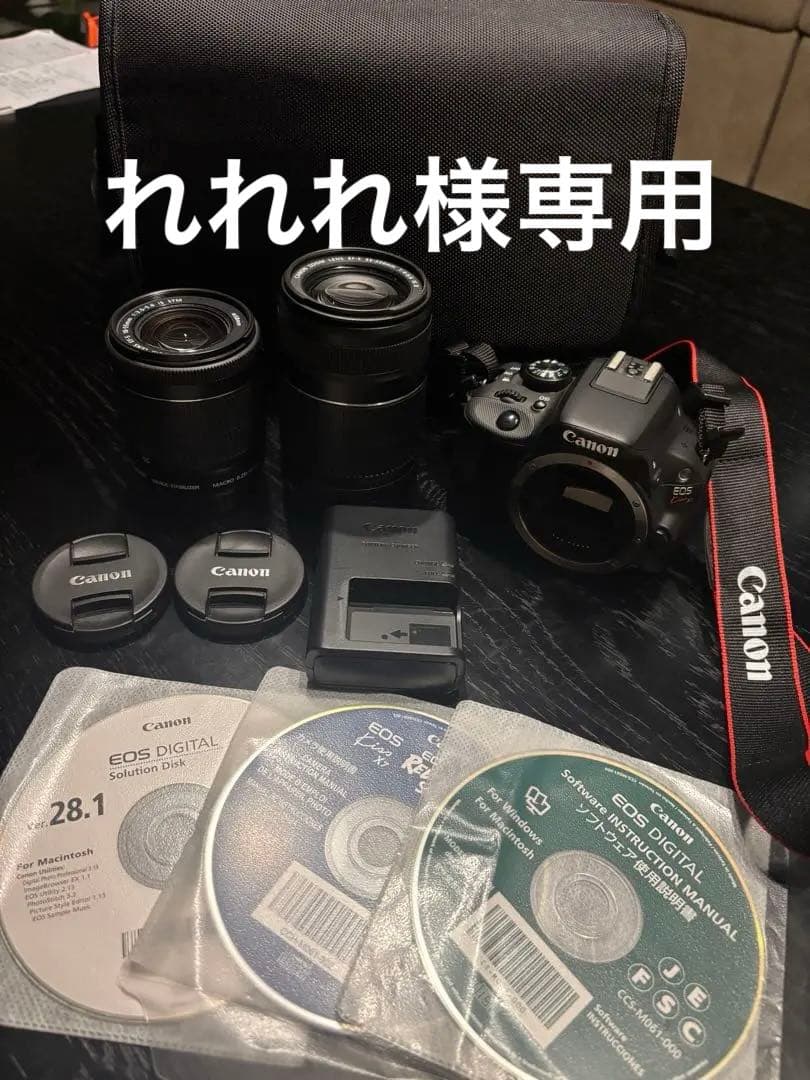 れれれ様Canon EOS Kiss X7 デジタル一眼レフダブルカメラセット