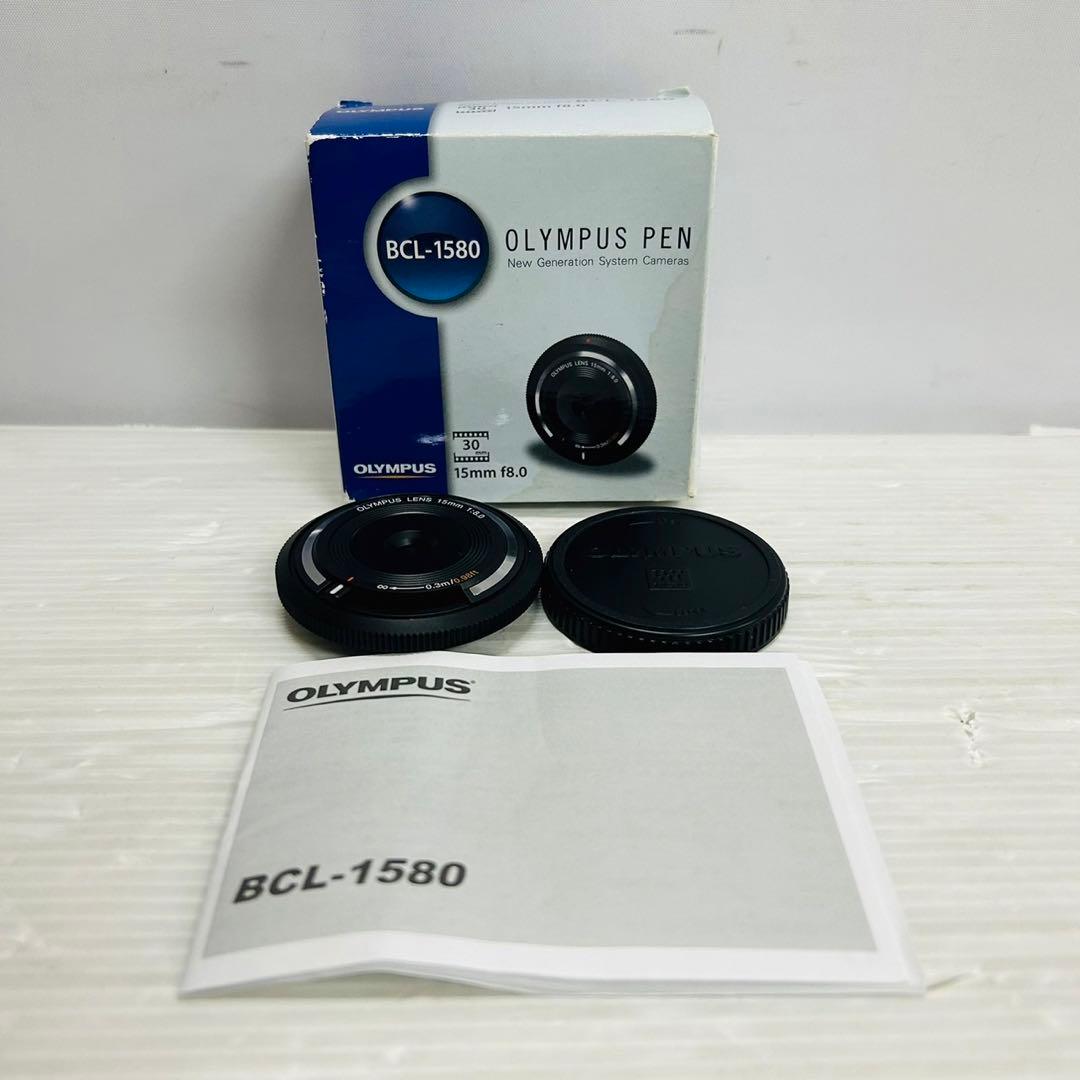 ★美品★OLYMPUS BCL-1580 15mmF8.0 ボディキャップレンズ