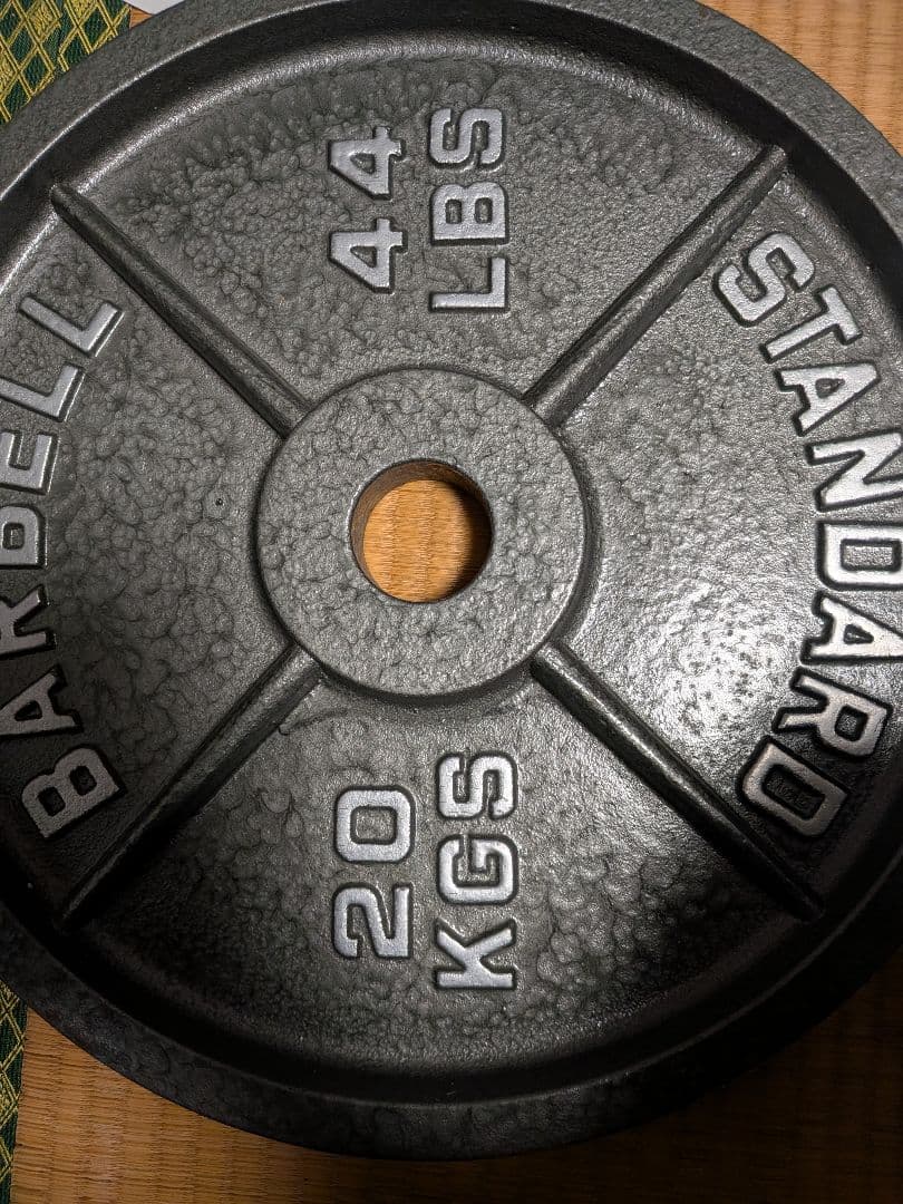 バーベルプレート その3　送料込み