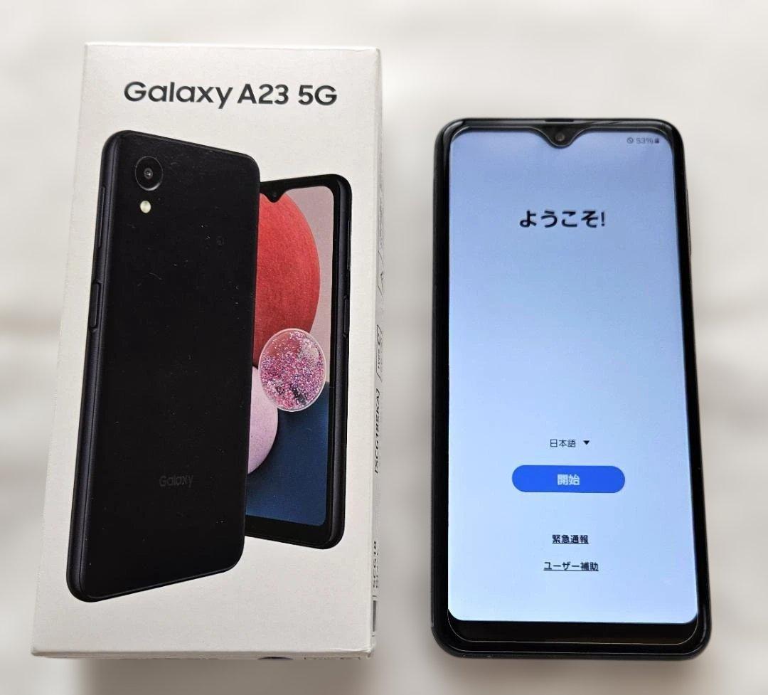 【中古美品】Galaxy A23 5G au版 SIMフリー 64G 黒