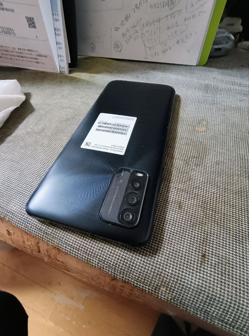 Xiaomi Redmi 9T ブラック 6000mAh
