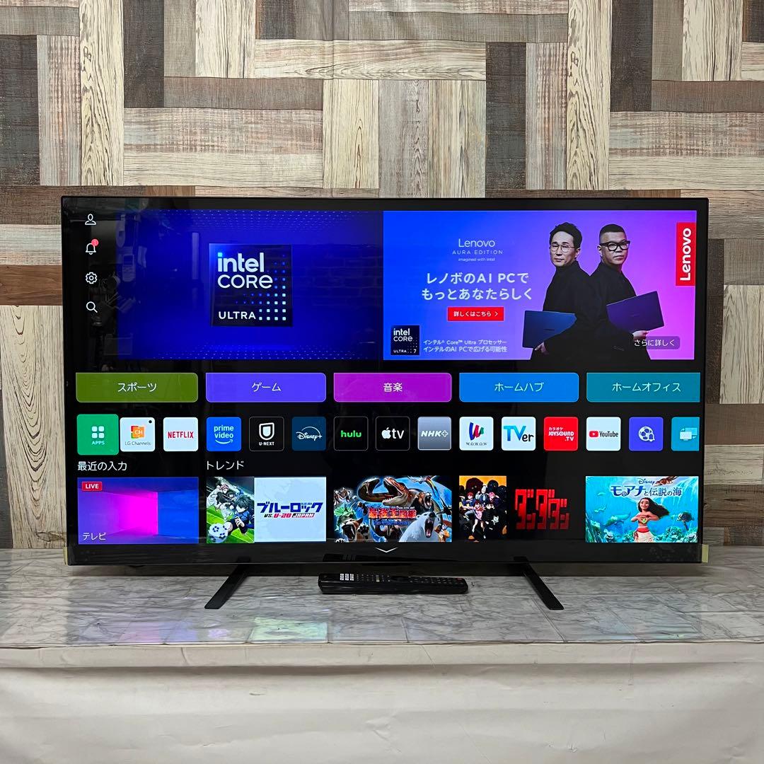 Chikaさん専用全国送料込半年前購入LG48型次世代有機ELテレビ有機ELテレ