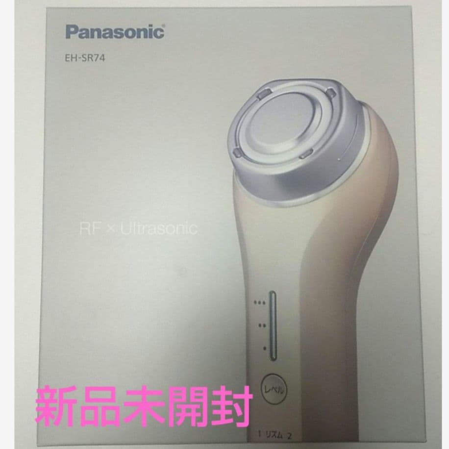 パナソニック RF 美顔器 EH-SR74-N ゴールド調