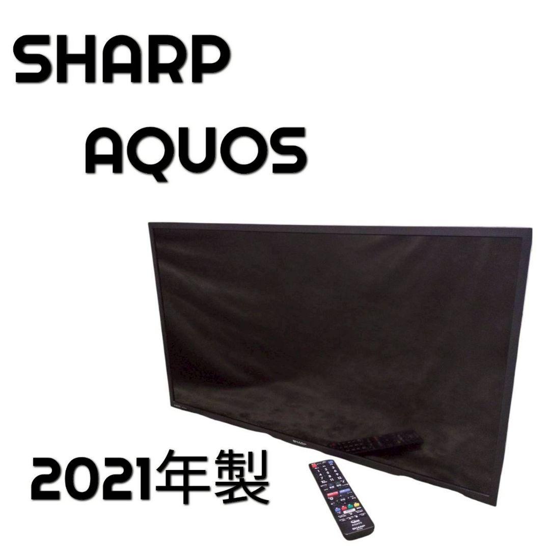 132 SHARP 液晶テレビ AQUOS 2T-C32DE 2021年