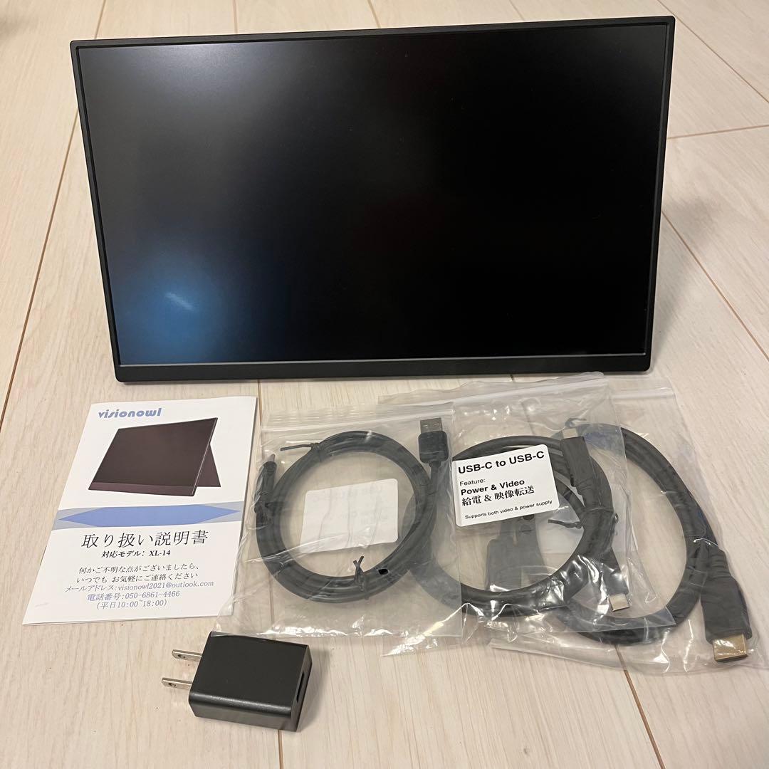 モバイルモニター 14インチ VisionOwl 2022年購入※カバーに傷あり