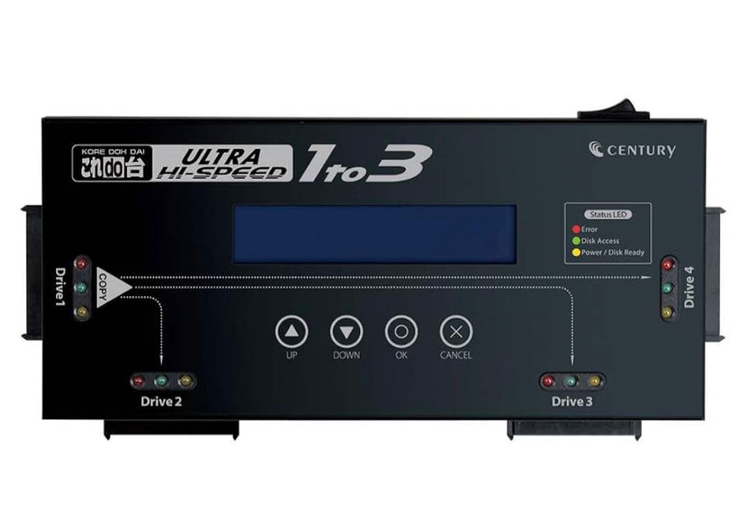 センチュリーこれdo台 Ultra Hi-Speed 1to3 KD25/35U