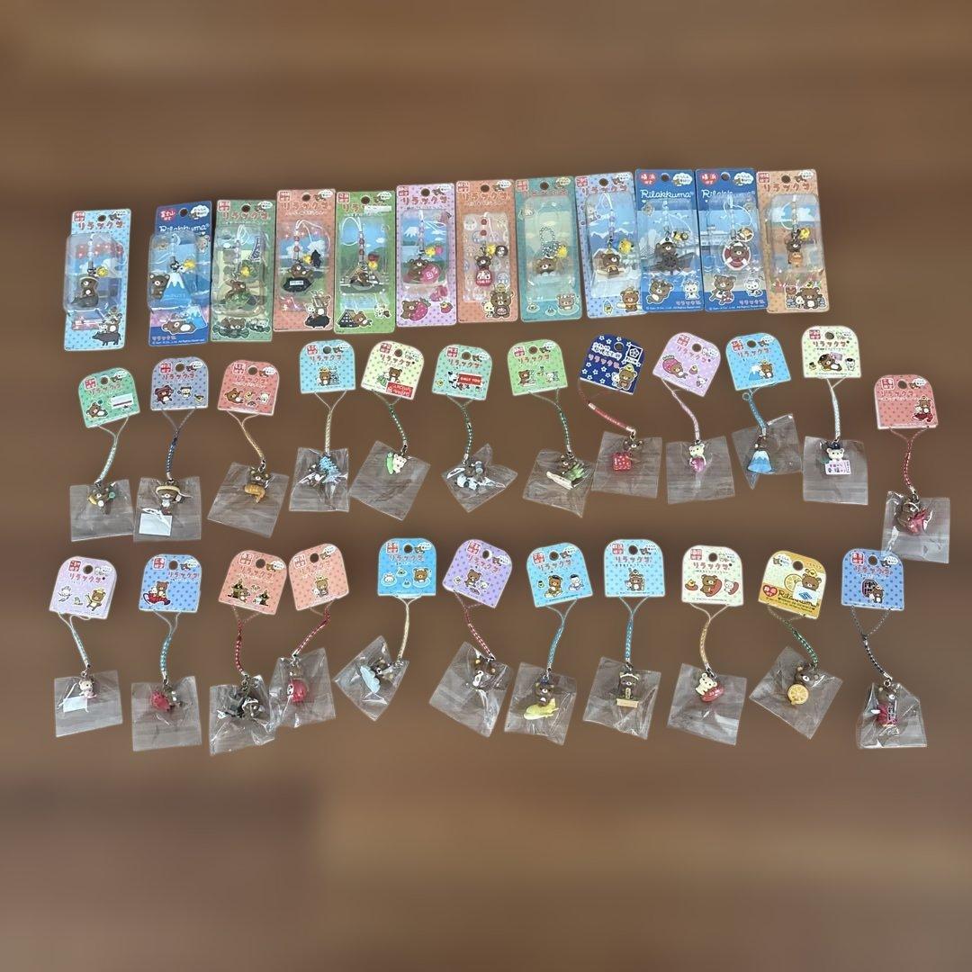 リラックマ　ストラップ&キーホルダー
