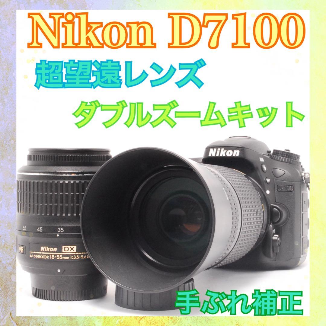 美品❤️Nikon D7100 ダブルズームキット❤️ハイアマチュア機種❤️スマホ転送