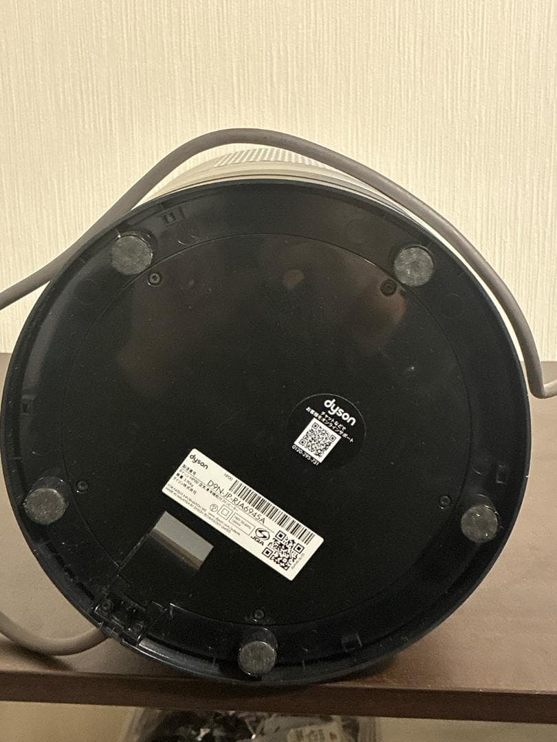 ダイソン ピュアホットアンドクール HP00【2022年製】空気清浄付き機能付き