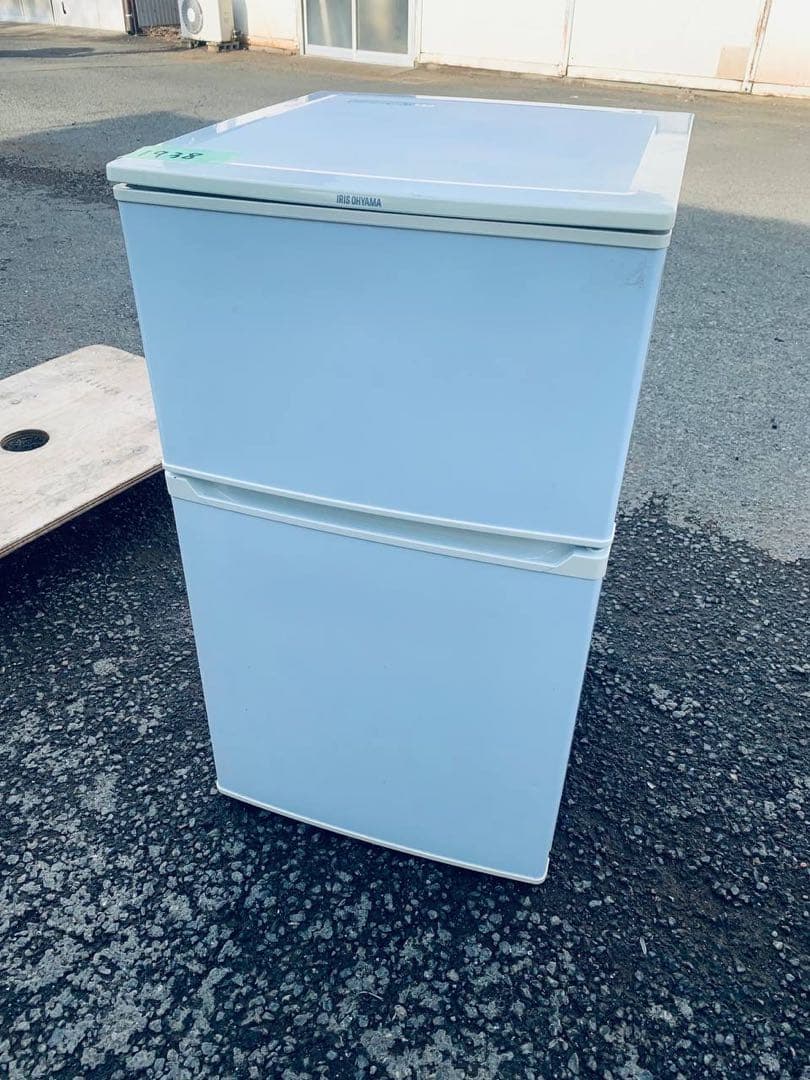 ♦アイリスオーヤマ ノンフロン冷凍冷蔵庫【2017年製】IRR-90TF-W