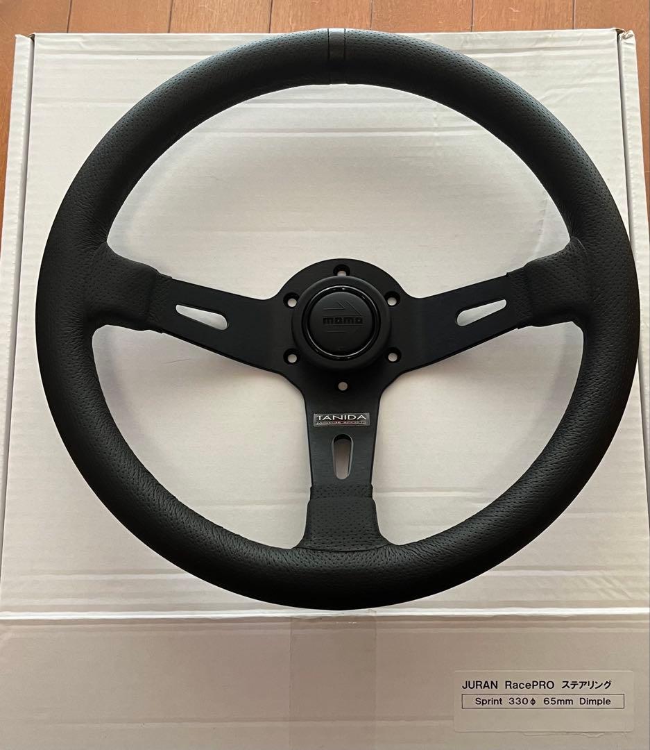 TANIDA JURAN Racing レースプロステアリング 330mm