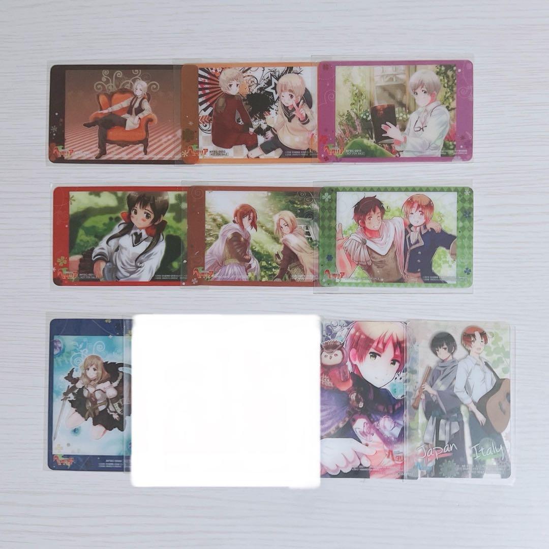 【ヘタリア】クリアカード まとめ売り