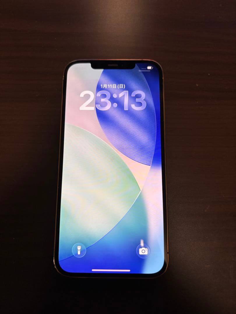 Apple iPhone 12 Pro MAXゴールド 本体