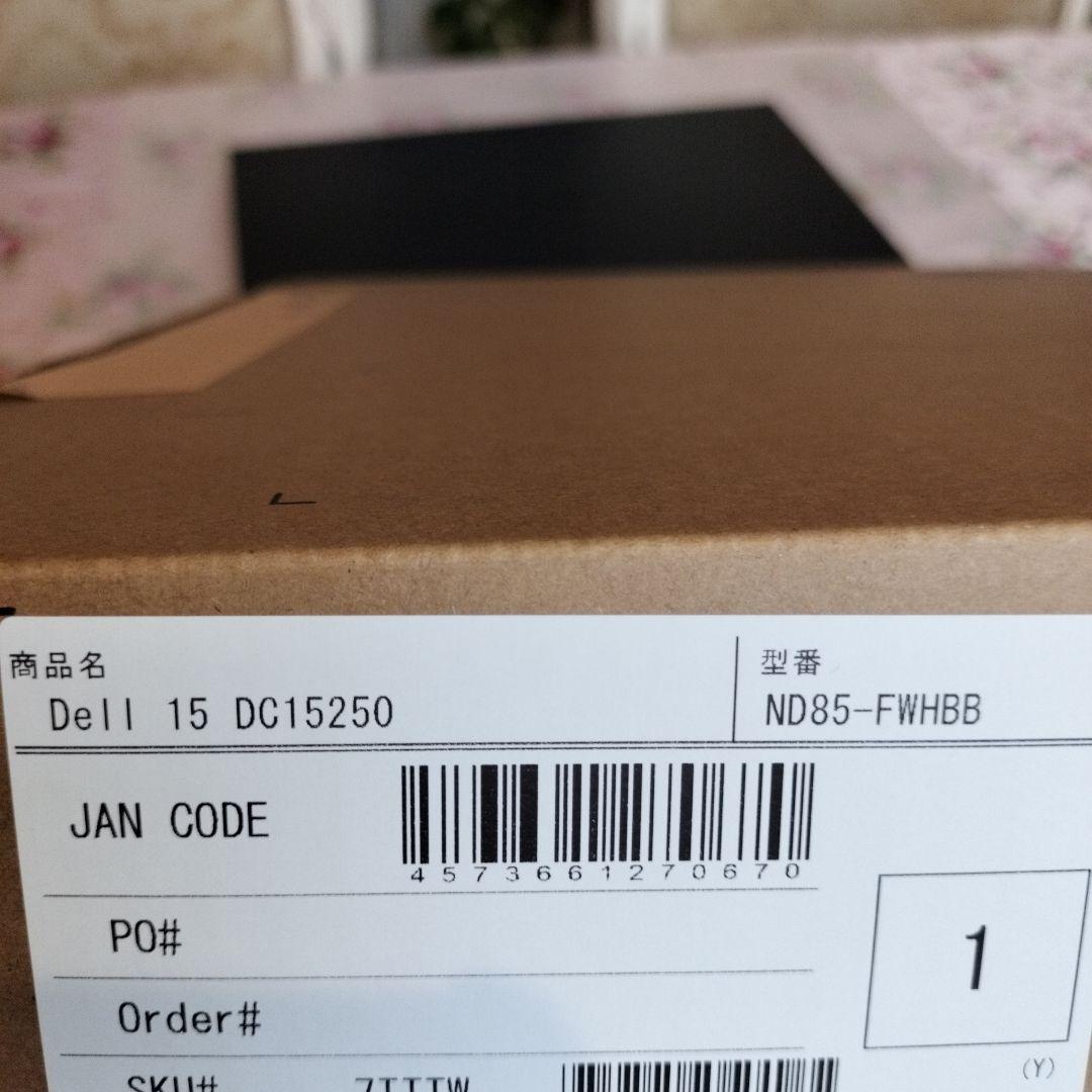 タクさん専用　Windows11 CORE i7　第13世代 Office有