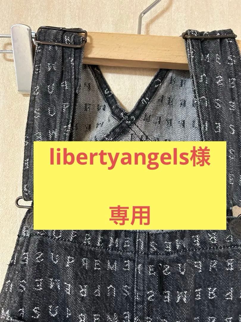 希少！Supreme Jacquard Logos Denim Overalls