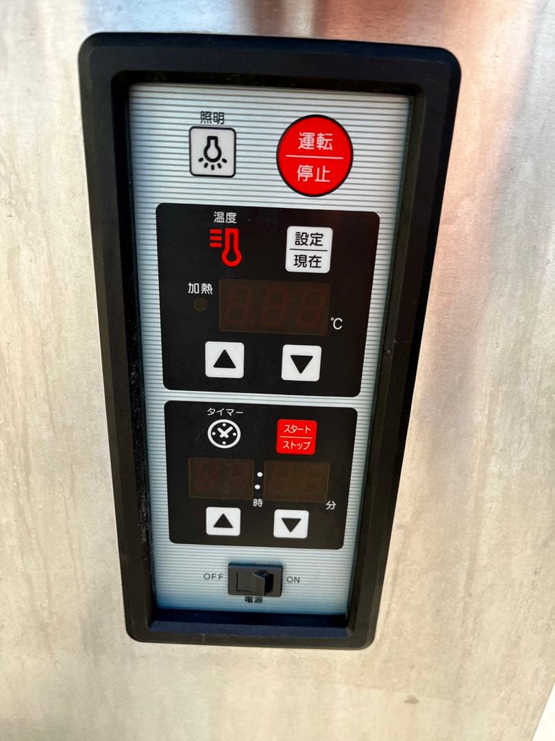 nn(プロフィール必読) コメットカトウ 3口ガスレンジ 都市ガス用