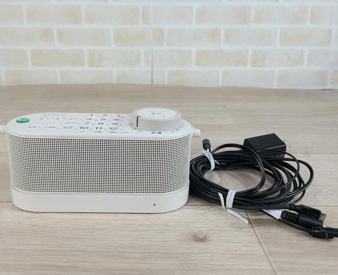 SONY SRS-LSR100 TVリモコン付お手元スピーカー