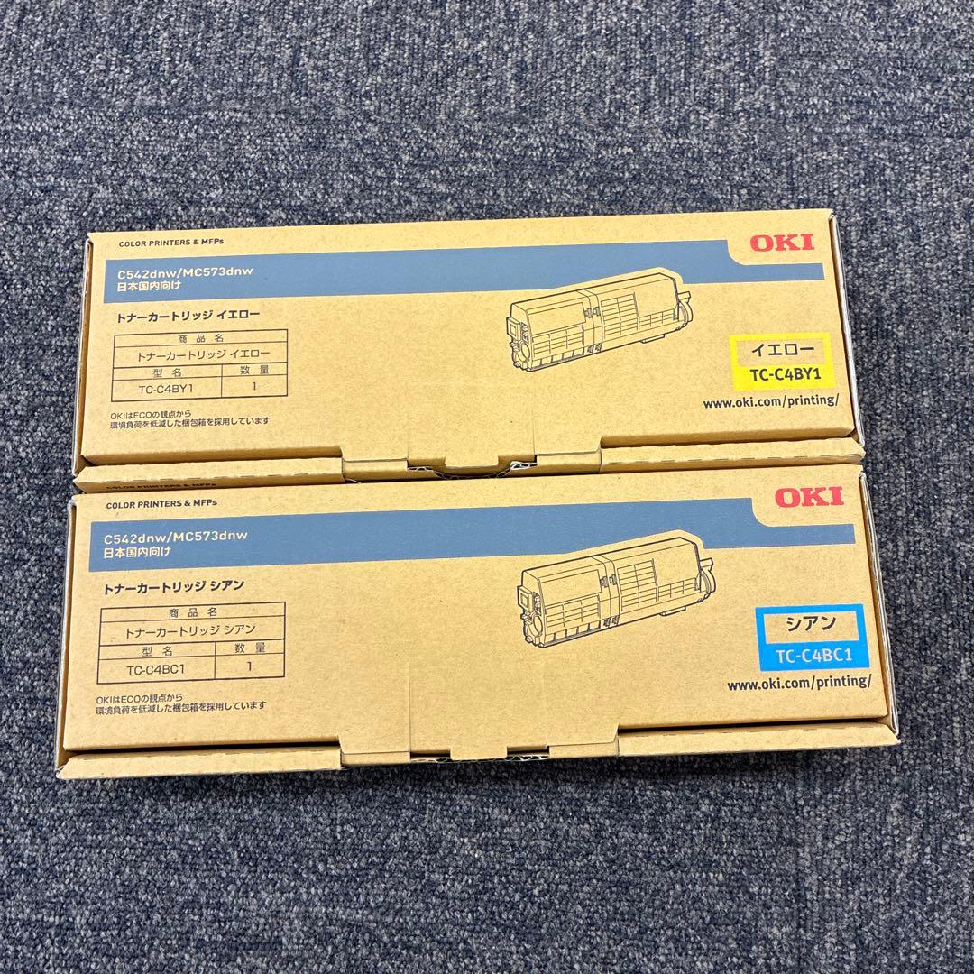 OKI 純正トナーカートリッジ 2色セット
