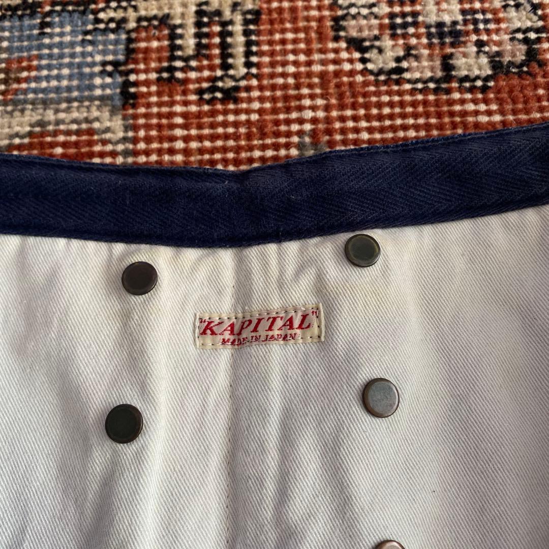 キャピタル　KAPITAL デニム　ワイドパンツ　サイズ1