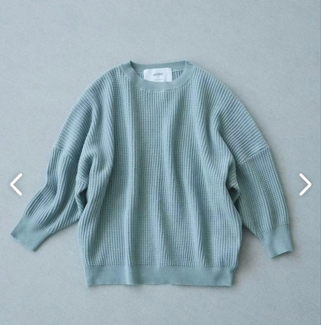 北欧、暮らしの道具店　utilite コットン混のワッフルニット　サックス