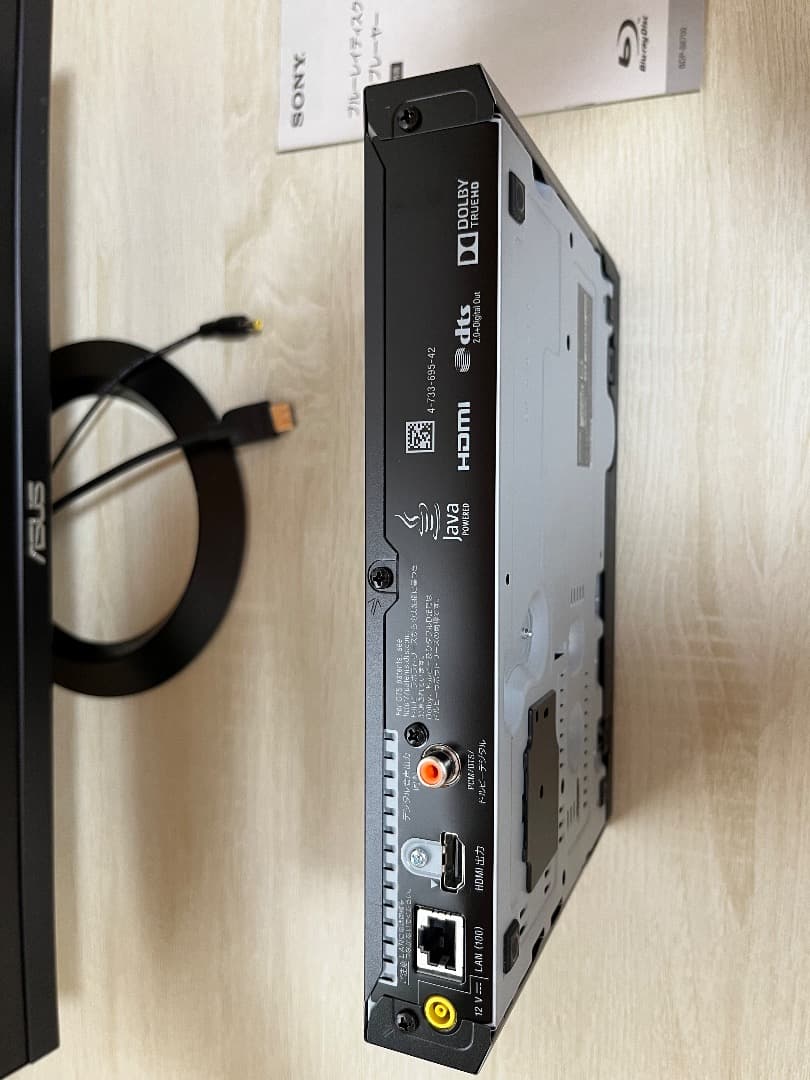 SONY ブルーレイプレーヤー BDP-S6700 Bluetooth対応