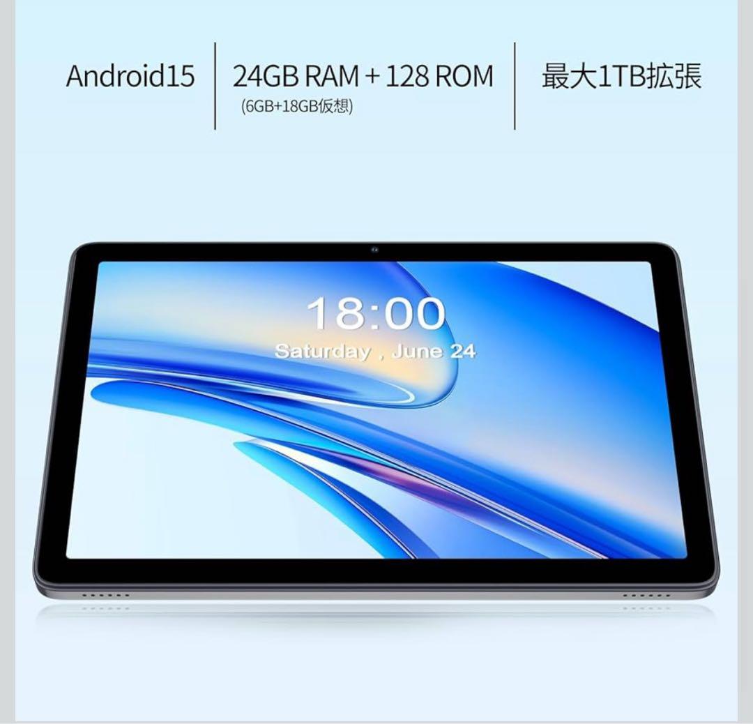 タブレット10インチGB+128GB 8000mAhキーボードセット＆ケース付き