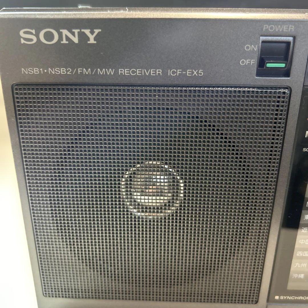 SONY ICF-EX5 AM/FMラジオ