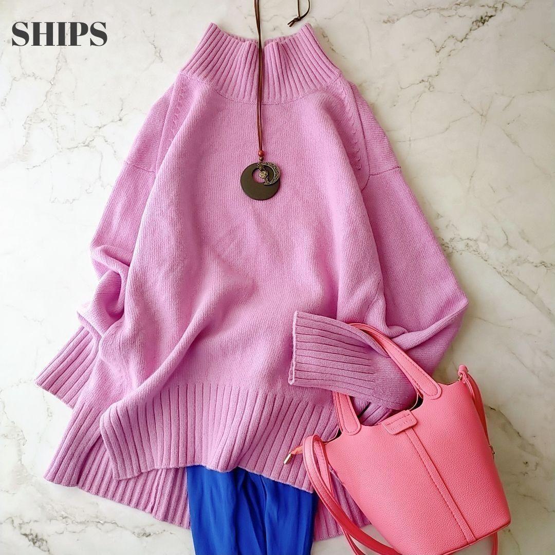 美品　シップス　タートルネックウールセーター　ウールカシミヤ100%