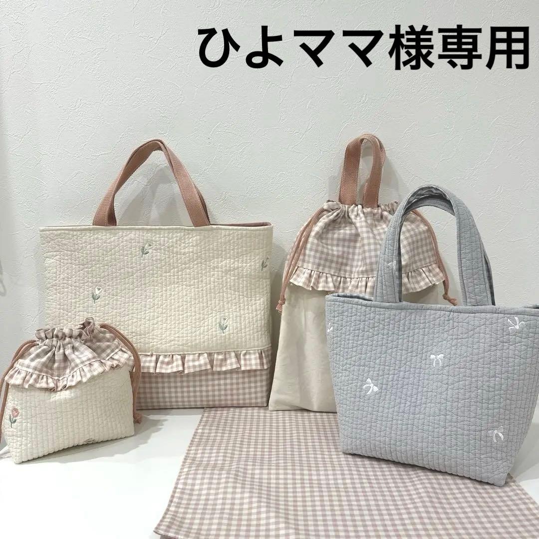 ひよママ　3月上旬頃納期