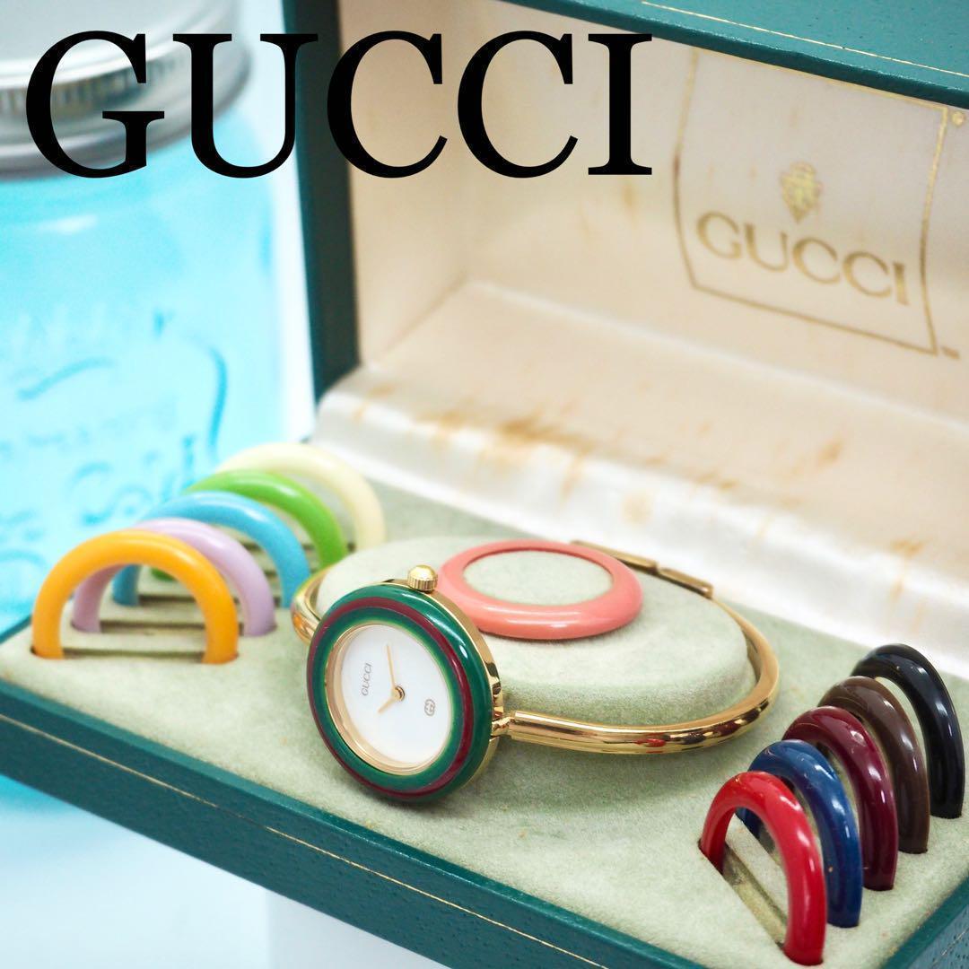 617 稼働【完備品】GUCCI　時計　チェンジベゼル　シェリーライン　箱付き
