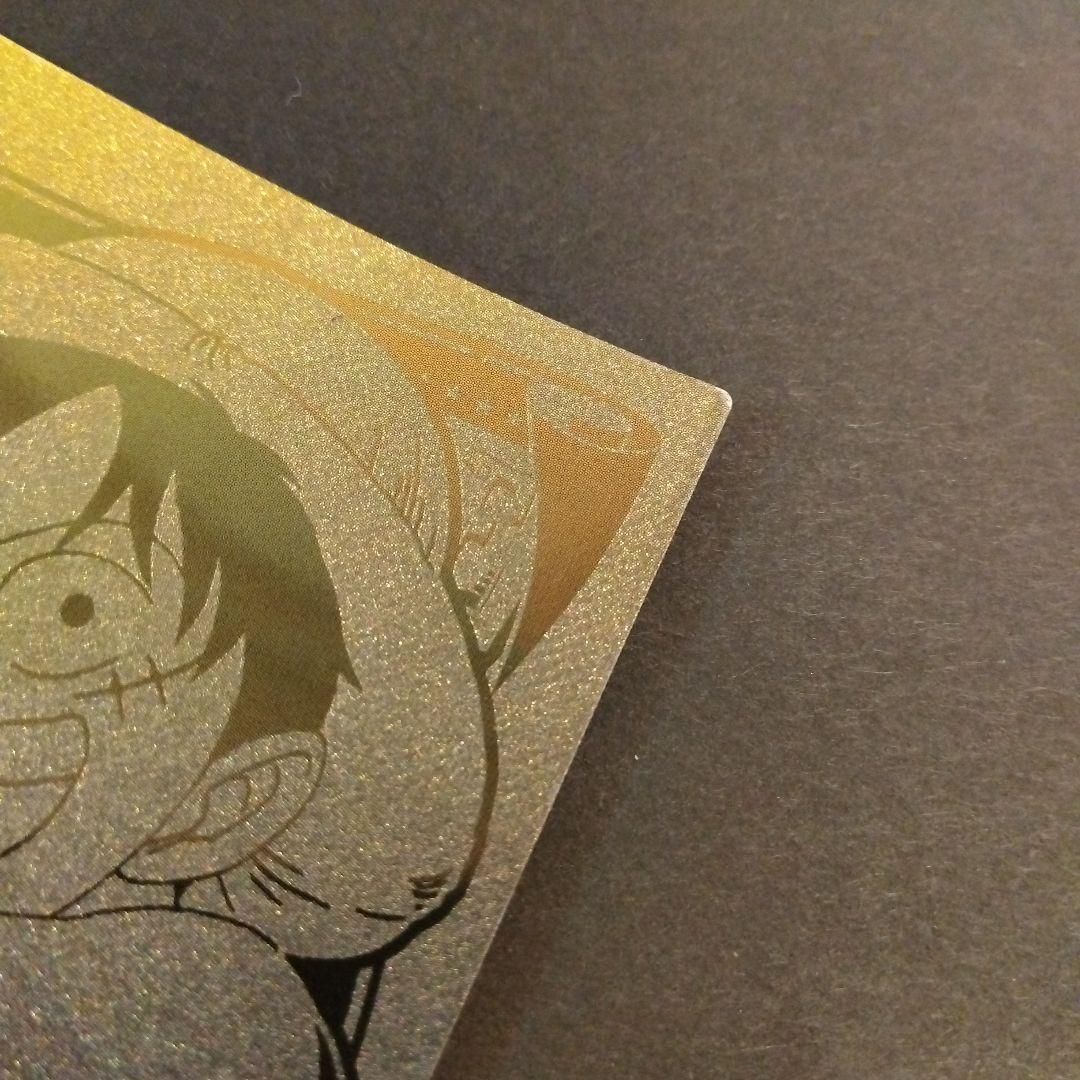 ONEPIECE アマダ エッチングカード ルフィ N10 初期 レア 当時