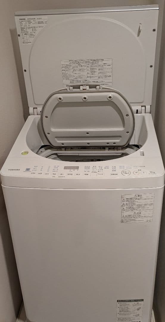 洗濯機　東芝 10kg 洗濯乾燥機 AW-10SV7　白　TOSHIBA 中古