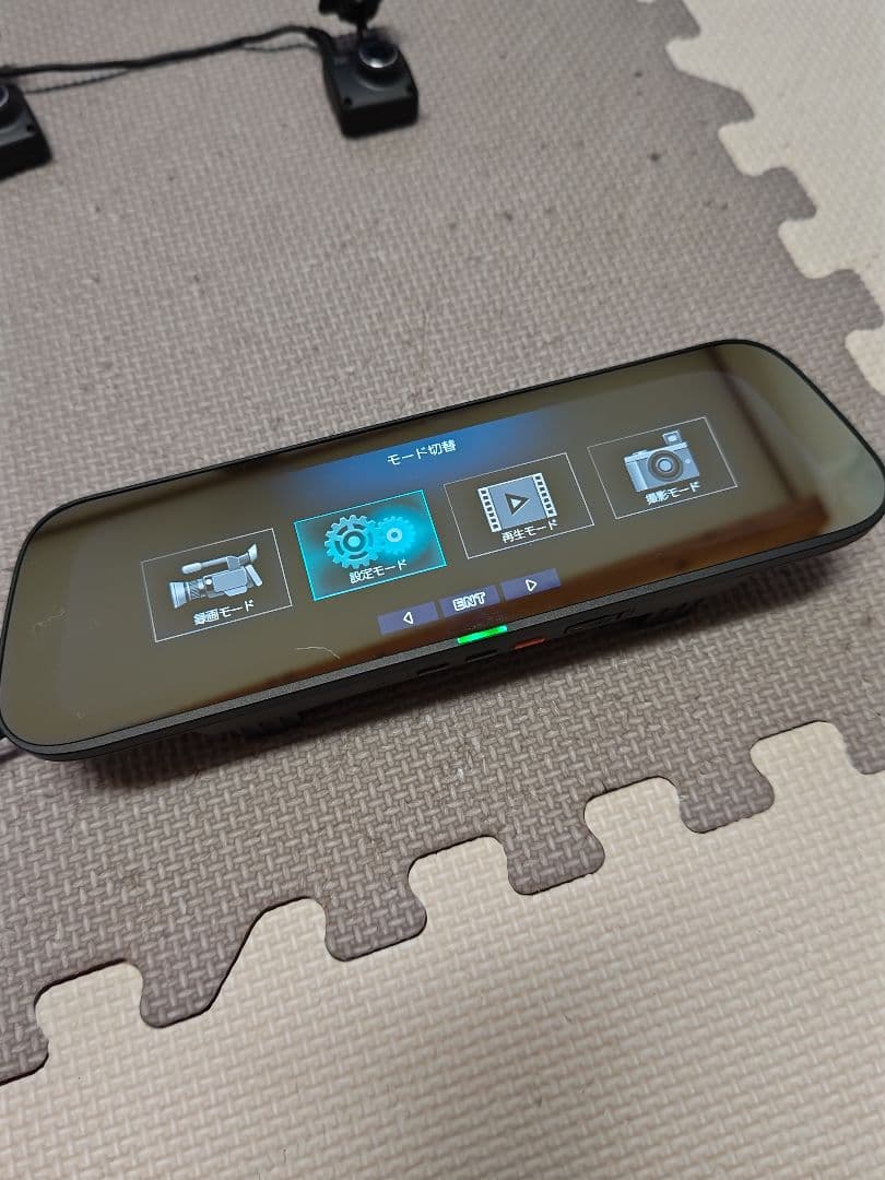 TZ-D203MWミラー型ドライブレコーダー 前後カメラ付き