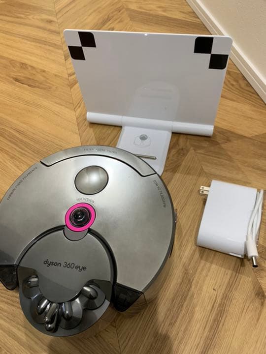 ダイソン　ロボット掃除機　ニッケル フューシャ
