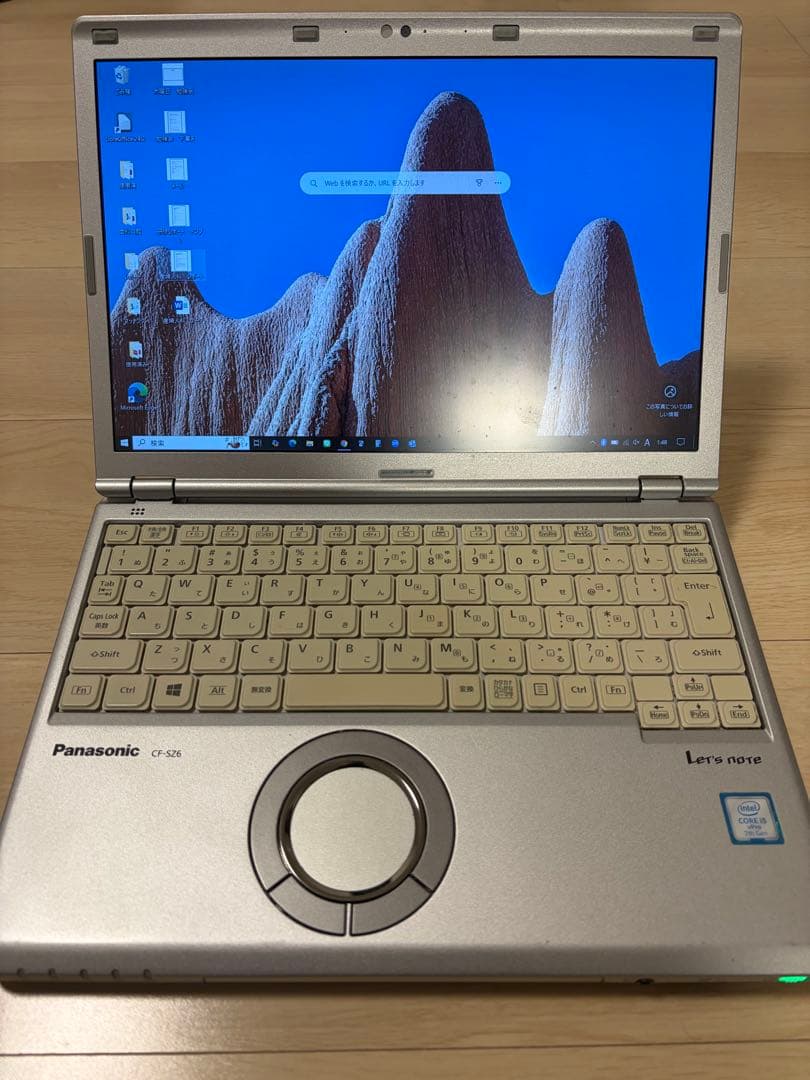 レッツノート CF-SZ6 i5 7300U SSD256GB 8GB
