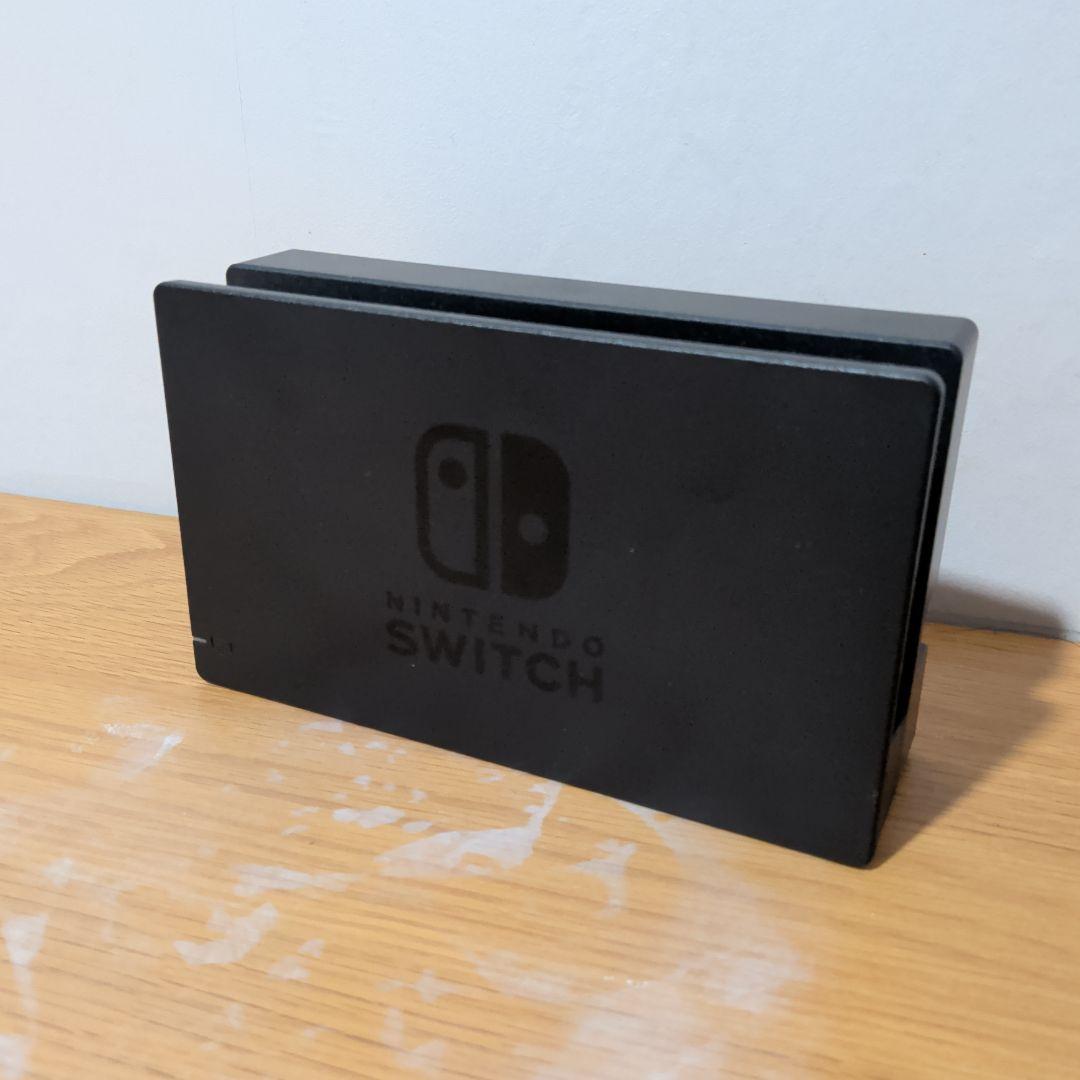 Nintendo Switch リングフィット アドベンチャー セット
