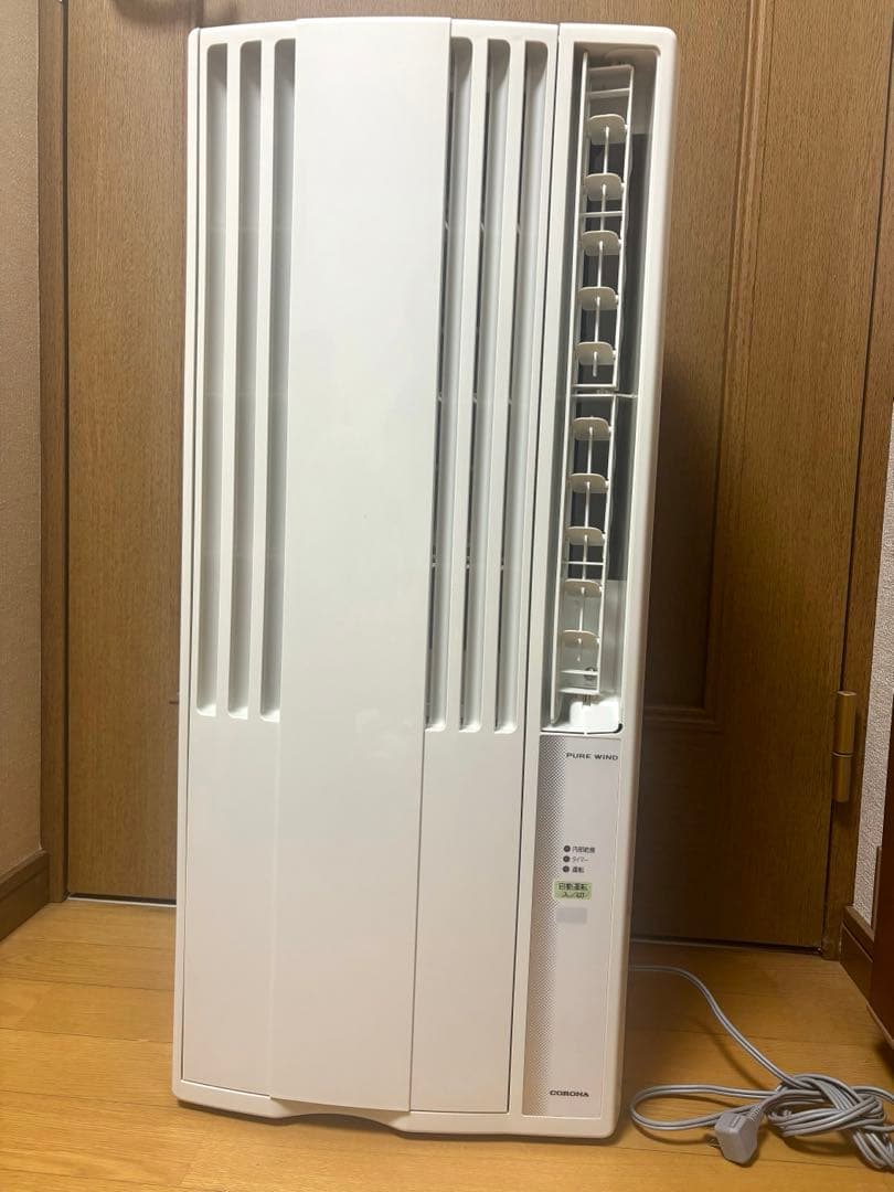 窓用エアコン　コロナ2020年製　CW-1620ウィンドエアコン〜7畳