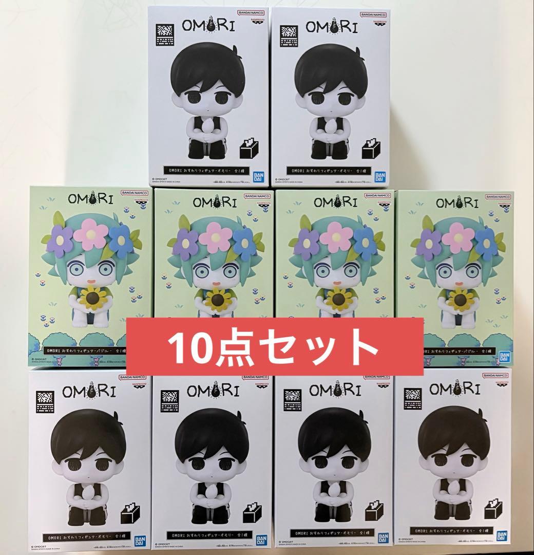 OMORI おすわりフィギュア バジル オモリ