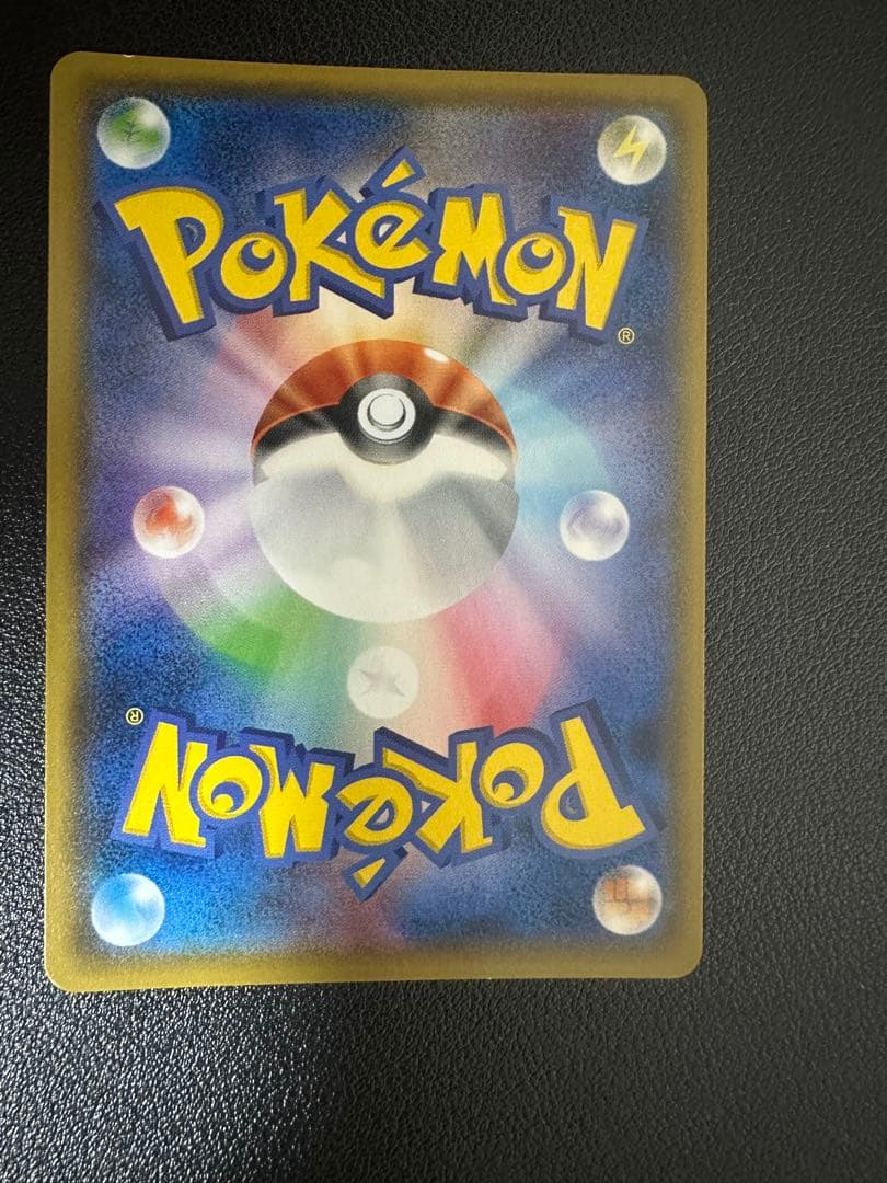 ひかるホウオウ PROMO SM-Pプロモカード 083/SM-P