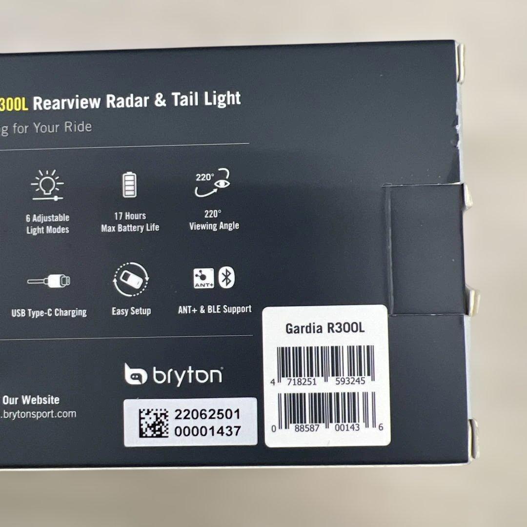 511449未開封ブライトン ガーディア Bryton Gardia R300L