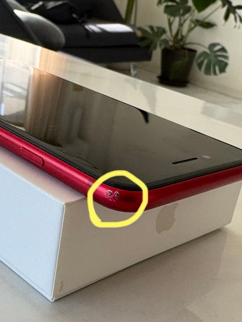 Apple iPhone SE （第二世代）64GB レッド