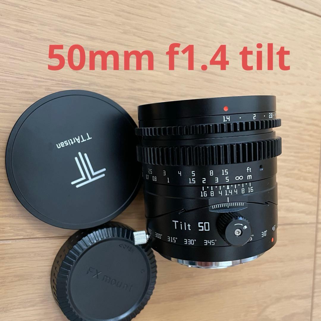 TTtartisan 50mm f1.4 tilt Xマウント 富士フィルム